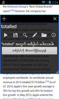 Myanmar Clipboard Dictionary ( スクリーンショット 3