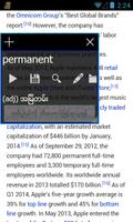 Myanmar Clipboard Dictionary ( imagem de tela 1
