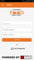 FoodIndustry Directory स्क्रीनशॉट 1