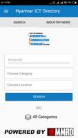 پوستر ICT Directory