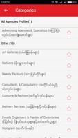 Myanmar Advertising Directory скриншот 3