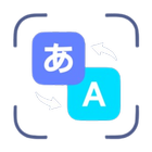 CamScan: Translator & Scanner icon