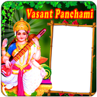 Vasant Panchami DP Maker – Saraswati Puja icône