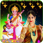 Vasant Panchami Photo Frame – Basant Panchami 圖標