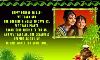 Happy Pongal - Photo frame and Wishes capture d'écran 2
