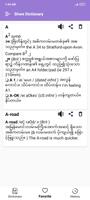 Shwe Eng-MM Dictionary capture d'écran 1