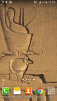 Egiptian Wallpaper Collection capture d'écran 1