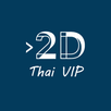 Myanmar 2D Love 2025 APK