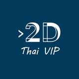 Myanmar 2D Love 2025 APK