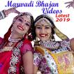 Marwadi Bhajan Videos & Songs icon
