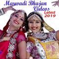 Marwadi Bhajan Videos & Songs