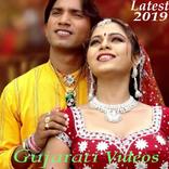 Gujarati Song Video 👌