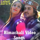 Himachali Songs : Pahari Songs icône