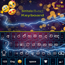 Clavier cinghalais APK