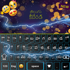 Telugu Keyboard آئیکن