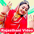 Rajasthani & Marwadi Videos icône