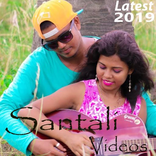 Santali Videos 👫