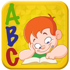 Learn English A to Z Activity أيقونة