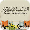 Daily Arabic Quotes