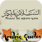 Daily Arabic Quotes icône