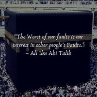 Deep Islamic Quotes poster