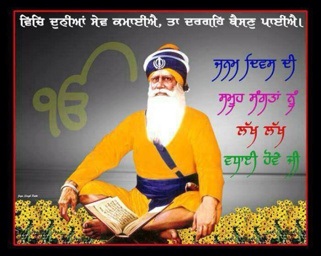 Baba Deep Singh Ji HD Wallpaper APK for Android Download Baba Deep Singh Ji HD Wallpaper APK for Android Download
