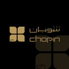Chopin Chocolates आइकन