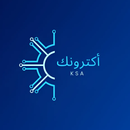 اكترونيك APK