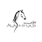 Al Ashhab Zeichen