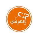 Alharfey - الهرفي APK