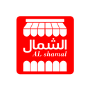الشمال ستور APK