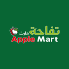 Apple Mart-icoon
