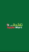 Apple Mart-poster