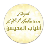 Atyab AlMohaisen biểu tượng