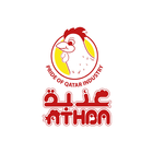 ATHBA - عذبة 아이콘