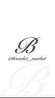 Brandat Markat poster