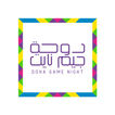 Doha Game Night