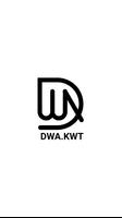 DWA KWT पोस्टर