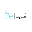 Fe 7adeed