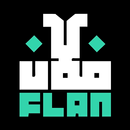 Flan Shop - متجر فلان APK