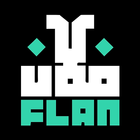 Flan Shop icône