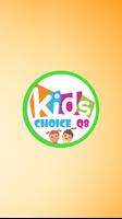 Kids Choice الملصق
