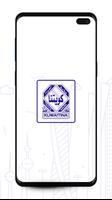 Kuwaitina ảnh chụp màn hình 1
