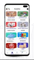 Kuwaitina ảnh chụp màn hình 3