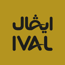 Ival Water Kw  مياه ايڤال كويت APK