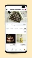 JOOLIE Chocolates & Flowers 截圖 2