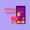 Jumla Shop - جملة ماركت APK