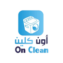 On Clean - اون كلين APK