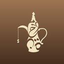 Mat7nah - مطحنة APK
