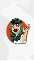 Mr Kuwaiti bài đăng